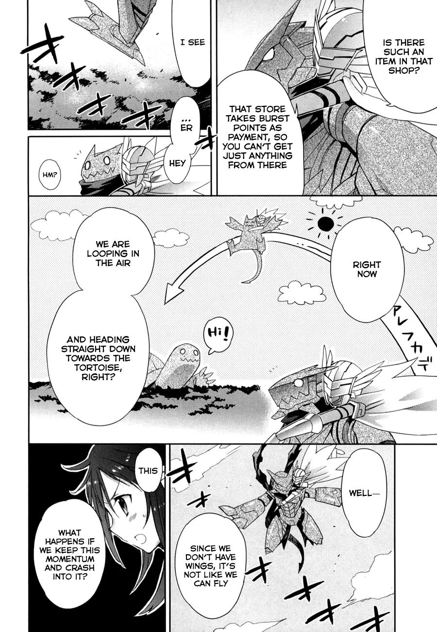 Accel World / Dural - Magisa Garden Chapter 15 page 10 - Chapter 15: Sword of Light and Shadow