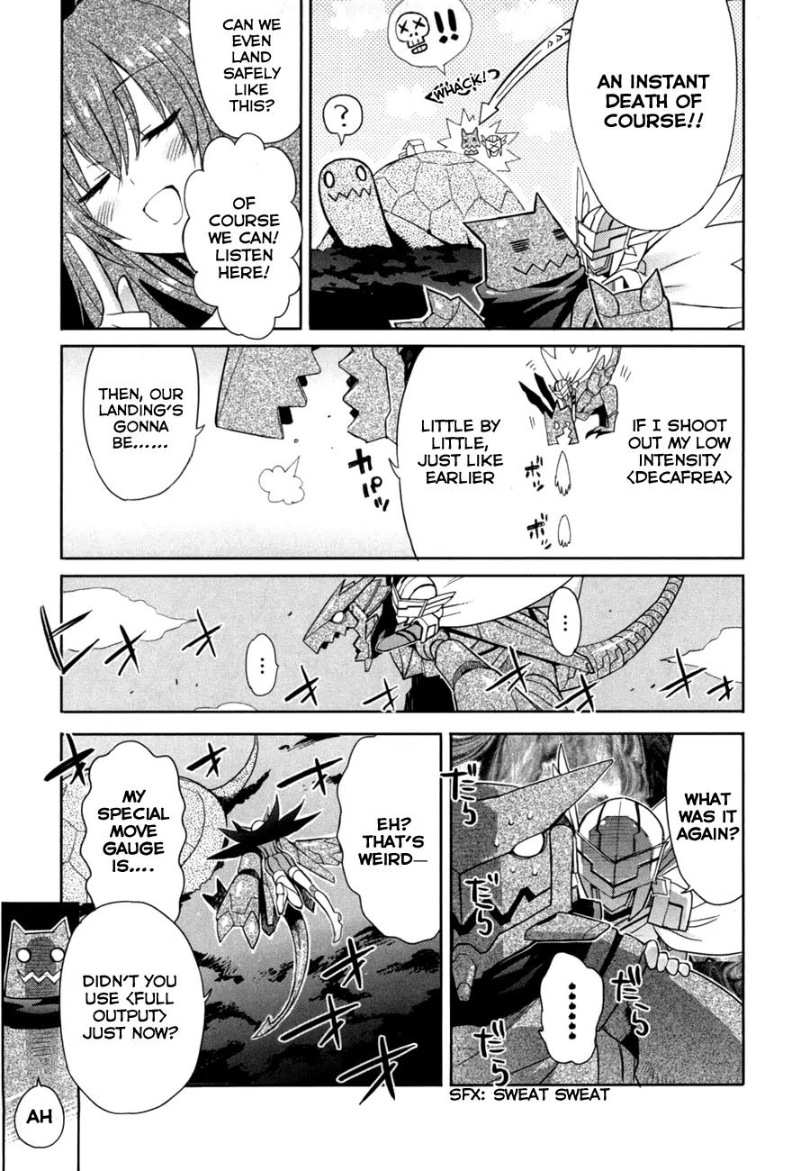 Accel World / Dural - Magisa Garden Chapter 15 page 11 - Chapter 15: Sword of Light and Shadow
