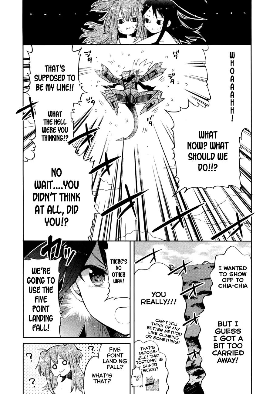 Accel World / Dural - Magisa Garden Chapter 15 page 12 - Chapter 15: Sword of Light and Shadow