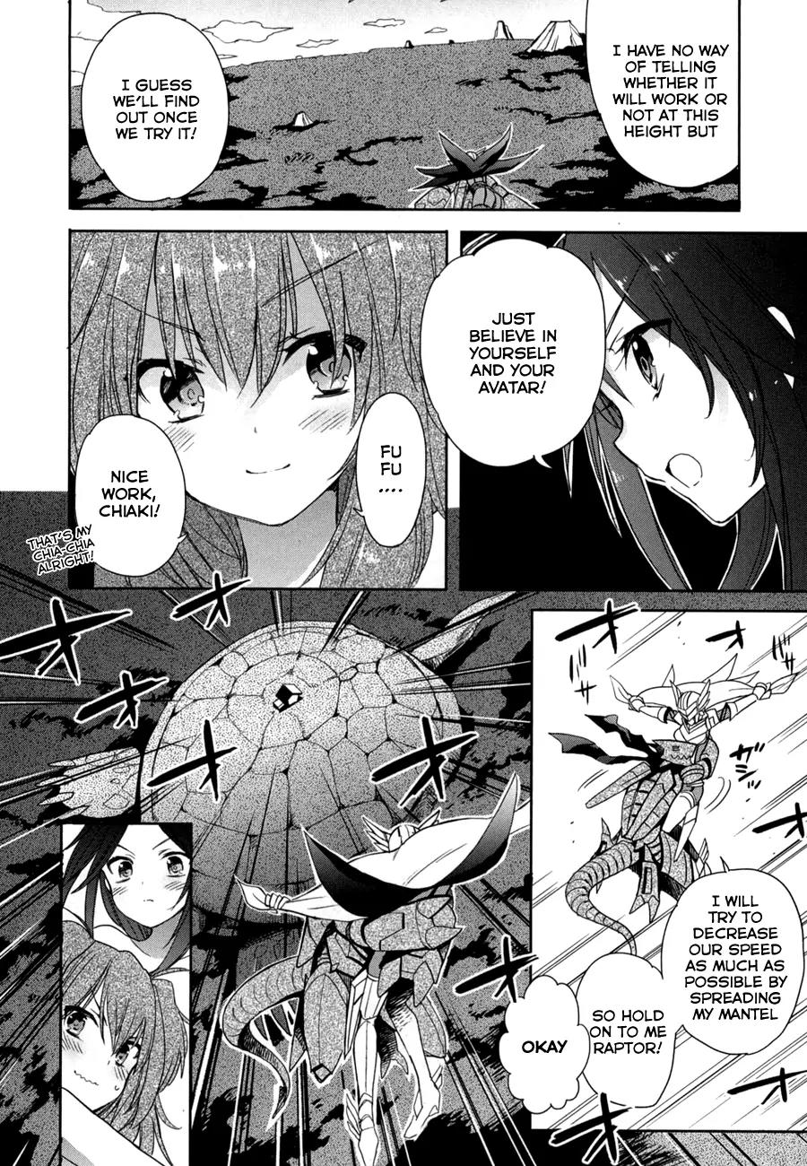 Accel World / Dural - Magisa Garden Chapter 15 page 14 - Chapter 15: Sword of Light and Shadow