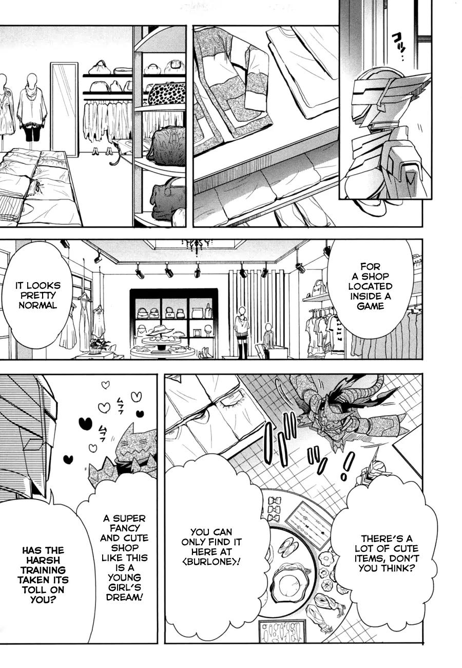 Accel World / Dural - Magisa Garden Chapter 15 page 19 - Chapter 15: Sword of Light and Shadow