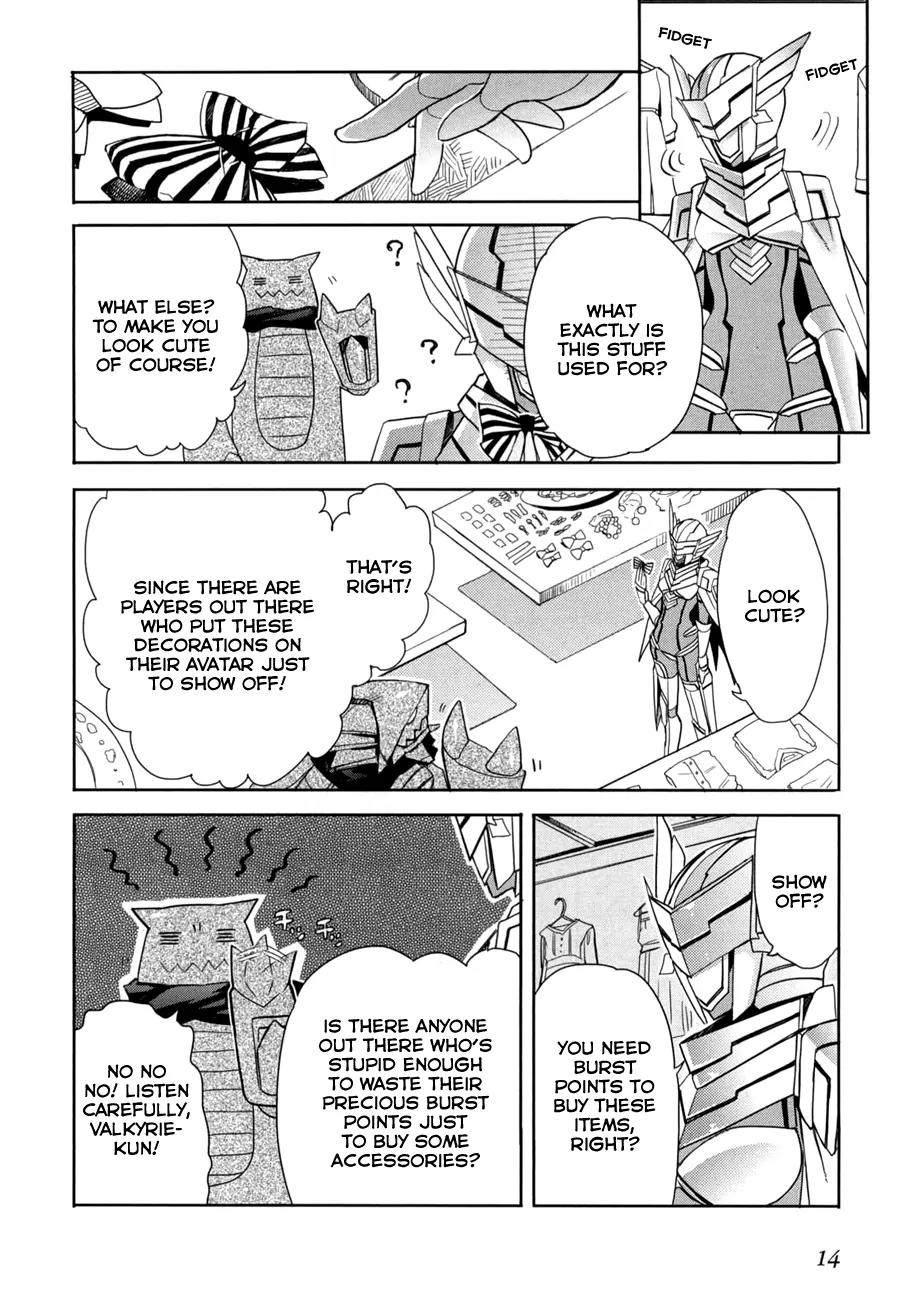 Accel World / Dural - Magisa Garden Chapter 15 page 20 - Chapter 15: Sword of Light and Shadow