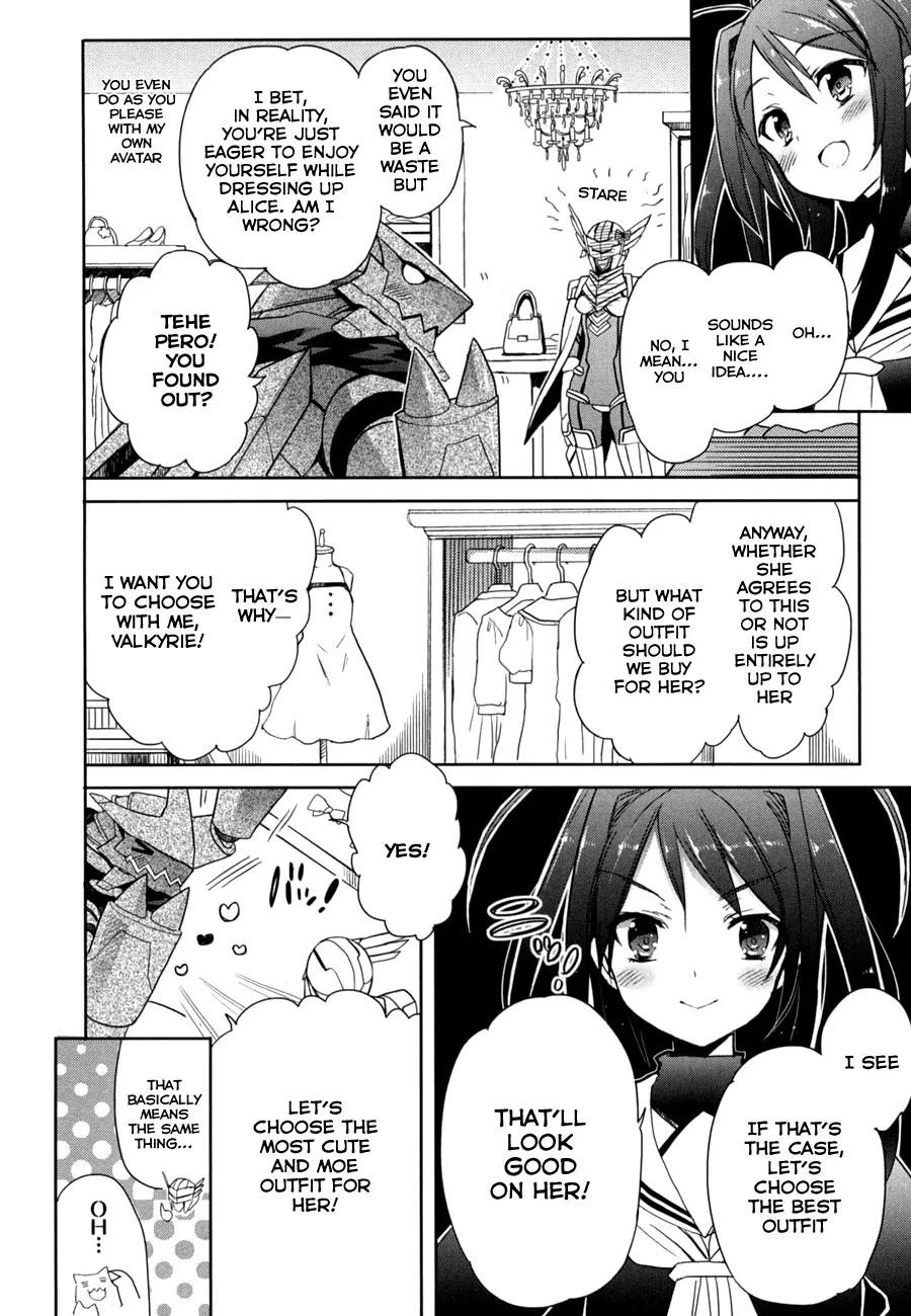 Accel World / Dural - Magisa Garden Chapter 15 page 24 - Chapter 15: Sword of Light and Shadow