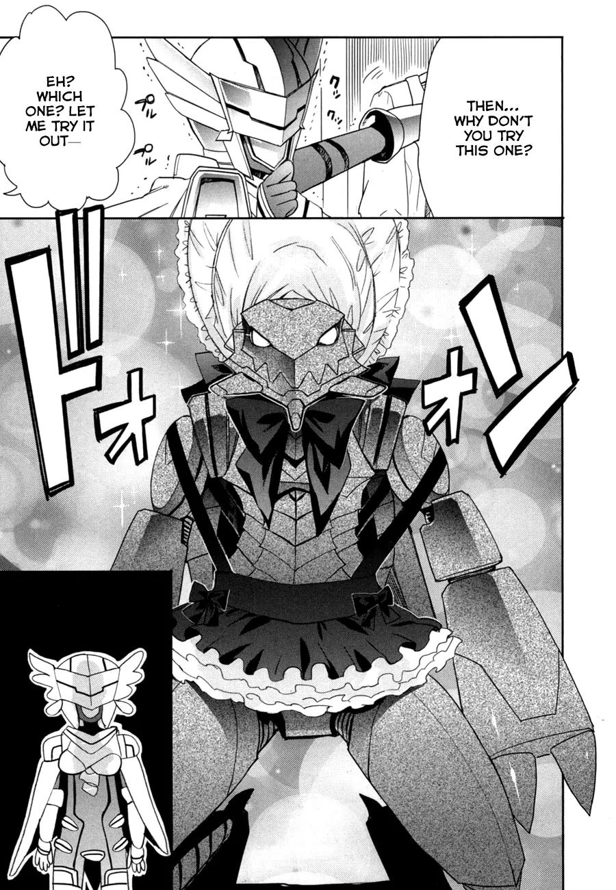 Accel World / Dural - Magisa Garden Chapter 15 page 27 - Chapter 15: Sword of Light and Shadow