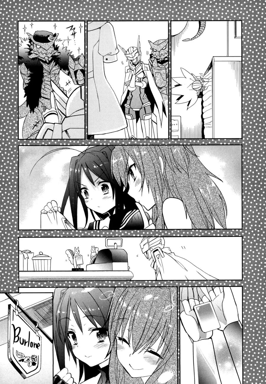 Accel World / Dural - Magisa Garden Chapter 15 page 29 - Chapter 15: Sword of Light and Shadow