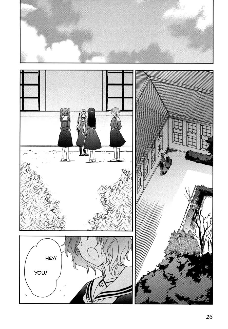 Accel World / Dural - Magisa Garden Chapter 15 page 32 - Chapter 15: Sword of Light and Shadow