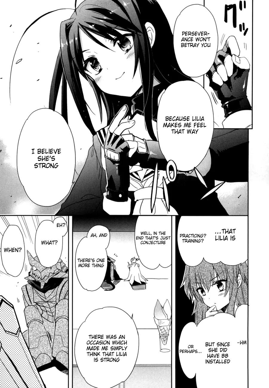 Accel World / Dural - Magisa Garden Chapter 16 page 13 - Chapter 16: Mighty Emergence