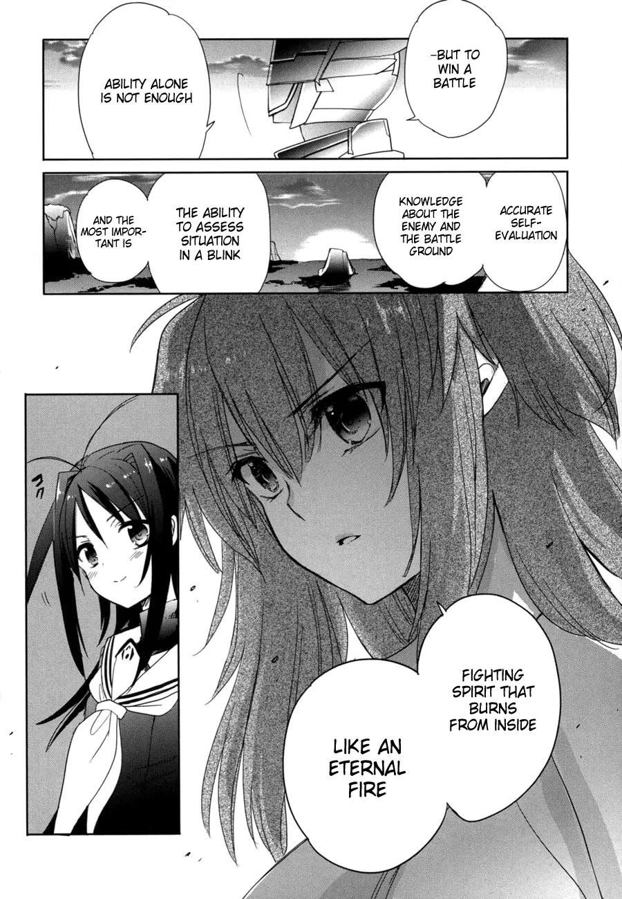 Accel World / Dural - Magisa Garden Chapter 16 page 17 - Chapter 16: Mighty Emergence