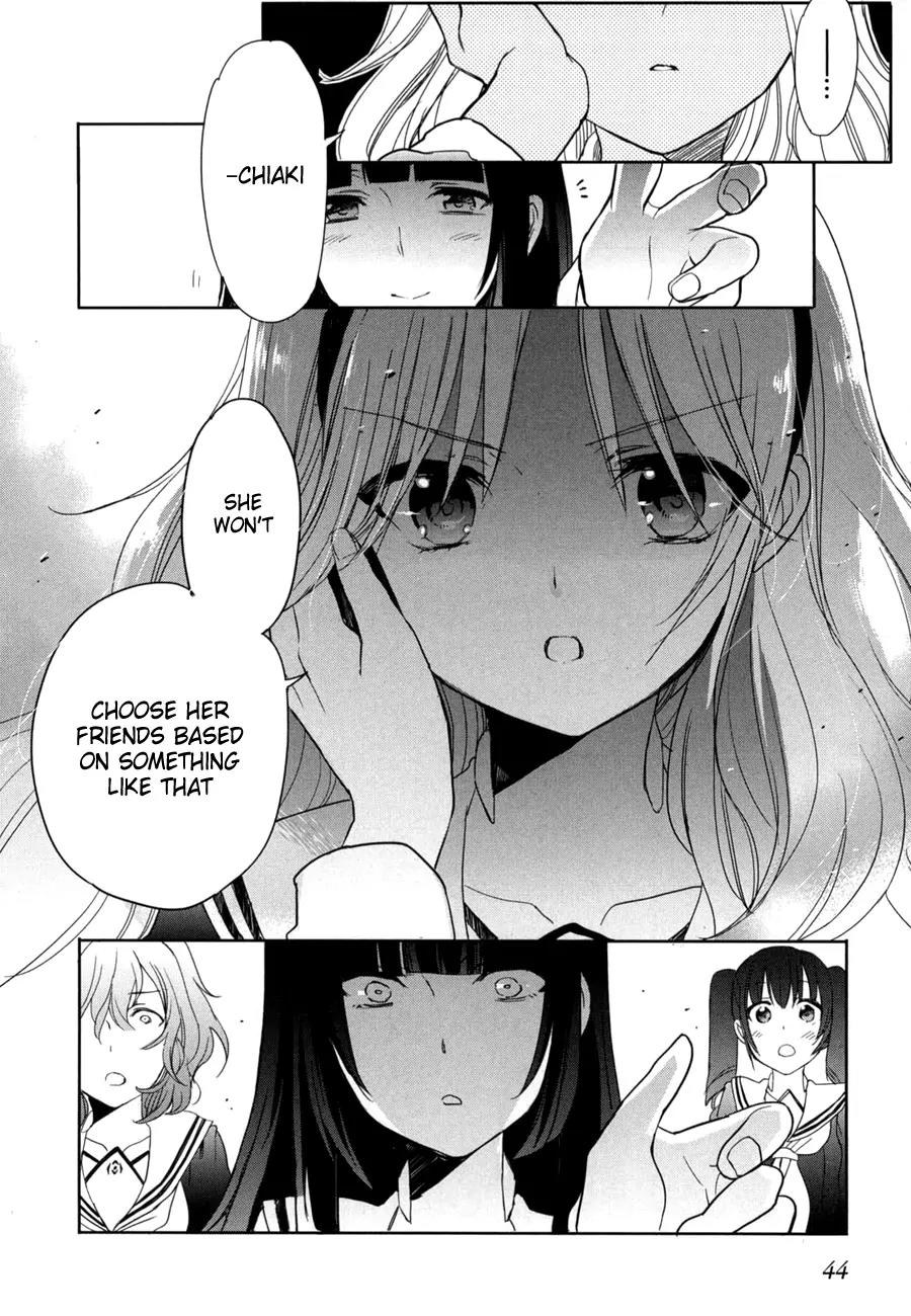 Accel World / Dural - Magisa Garden Chapter 16 page 18 - Chapter 16: Mighty Emergence
