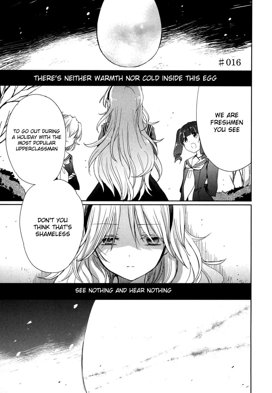 Accel World / Dural - Magisa Garden Chapter 16 page 3 - Chapter 16: Mighty Emergence