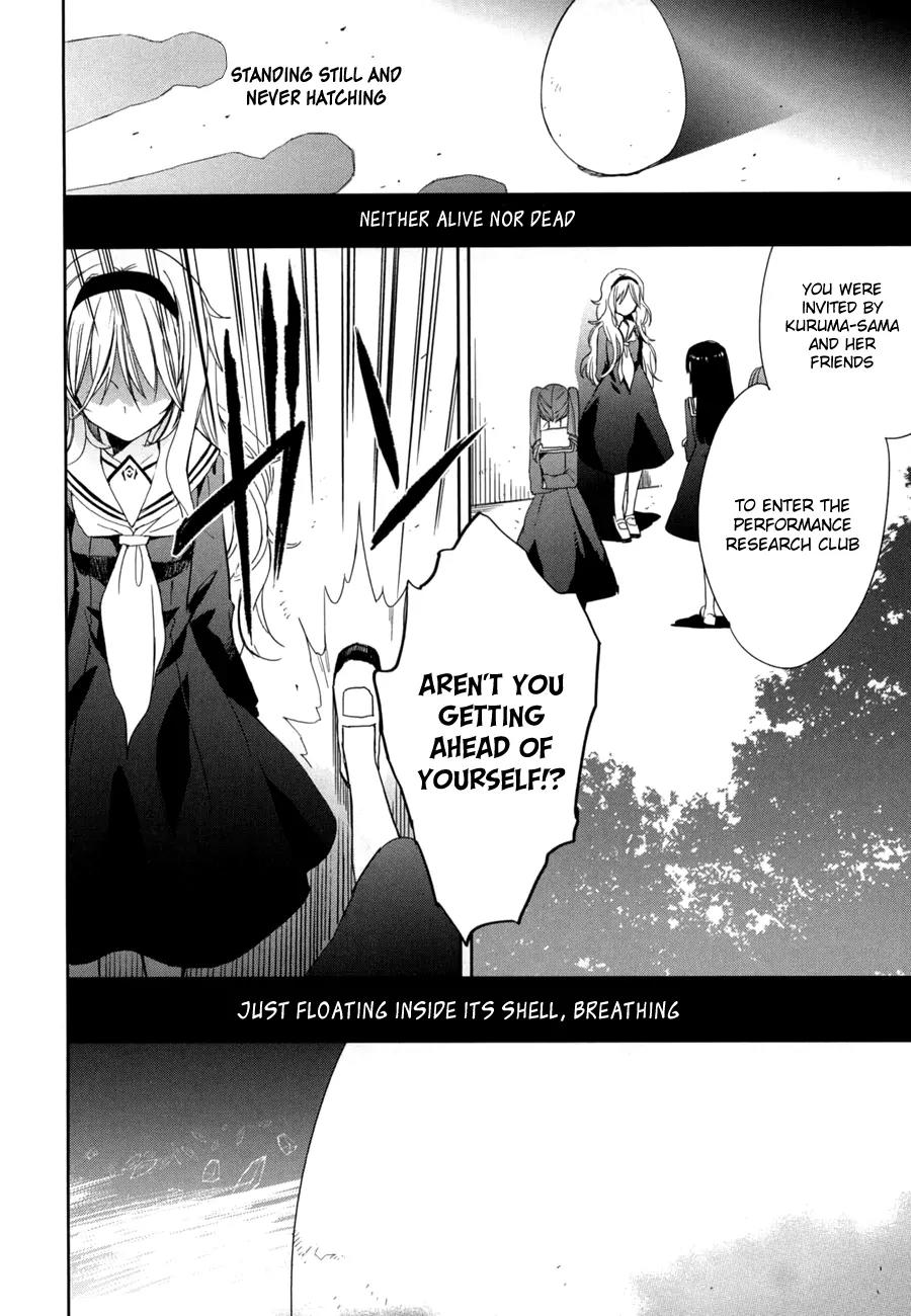 Accel World / Dural - Magisa Garden Chapter 16 page 4 - Chapter 16: Mighty Emergence