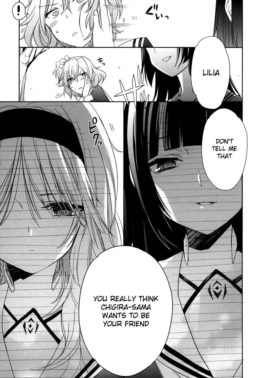 Accel World / Dural - Magisa Garden Chapter 16 page 5 - Chapter 16: Mighty Emergence