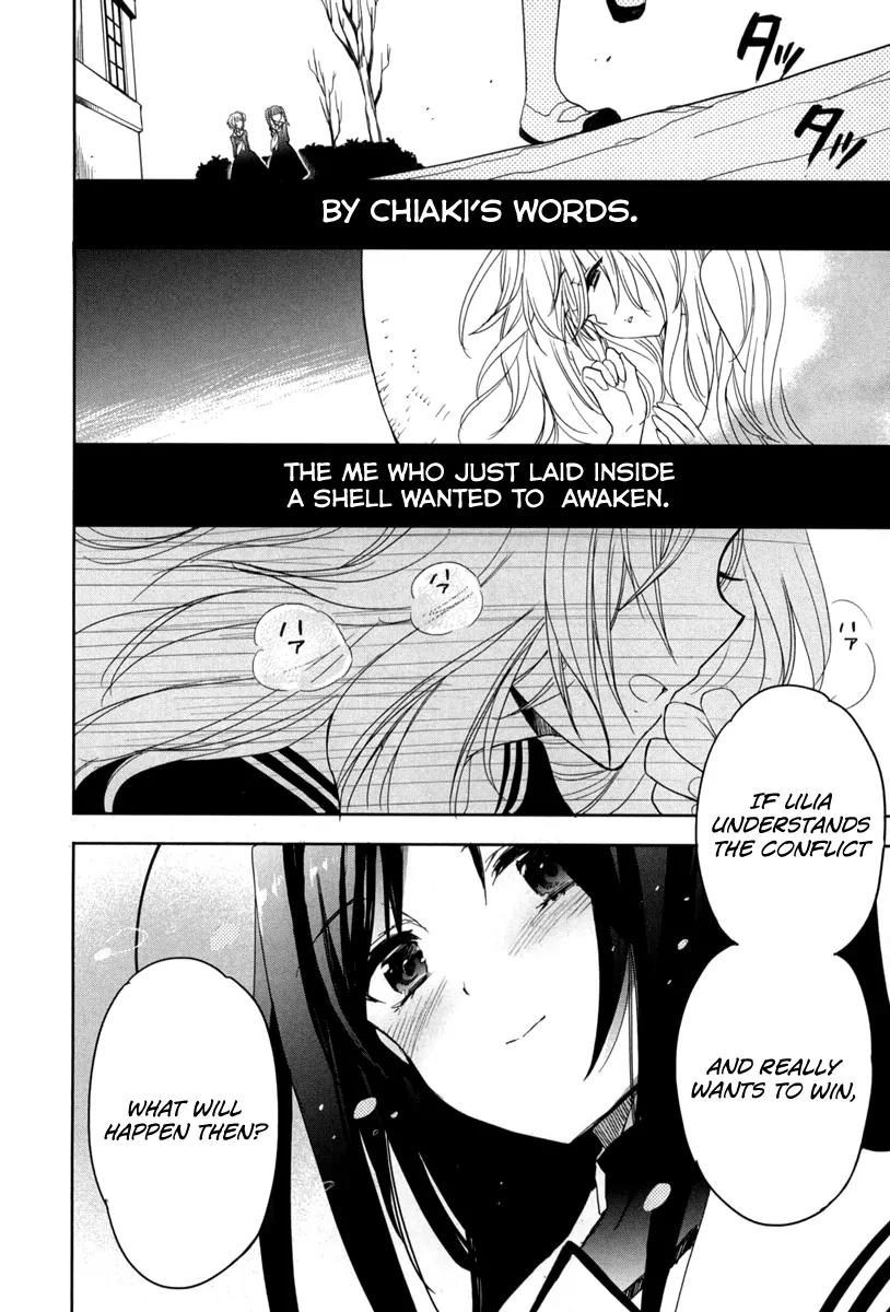 Accel World / Dural - Magisa Garden Chapter 17 page 10 - Chapter 17: Level Up