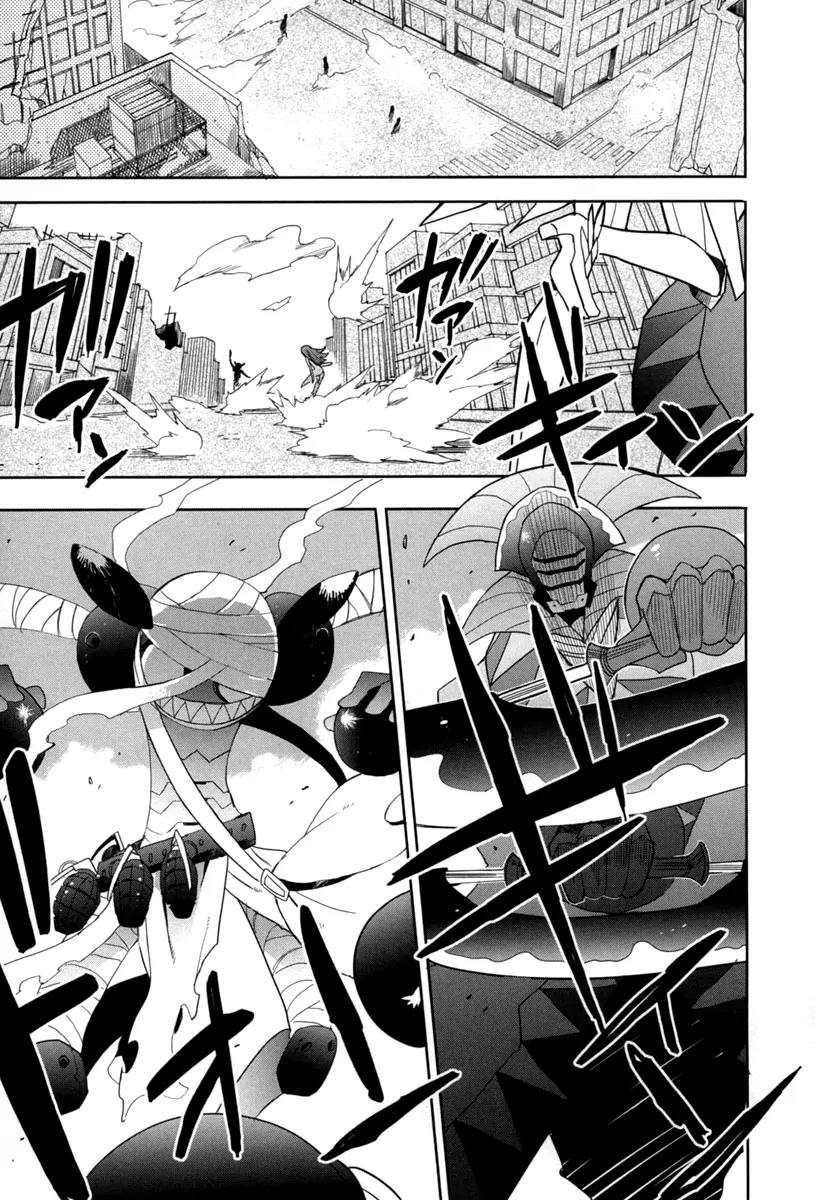Accel World / Dural - Magisa Garden Chapter 17 page 13 - Chapter 17: Level Up