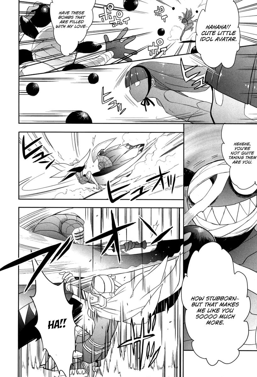 Accel World / Dural - Magisa Garden Chapter 17 page 14 - Chapter 17: Level Up