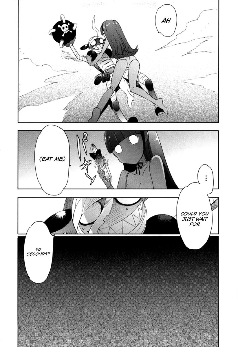Accel World / Dural - Magisa Garden Chapter 17 page 17 - Chapter 17: Level Up
