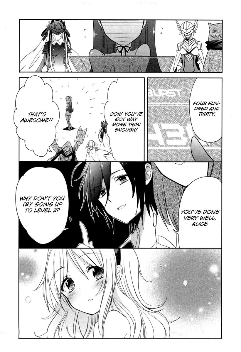 Accel World / Dural - Magisa Garden Chapter 17 page 19 - Chapter 17: Level Up