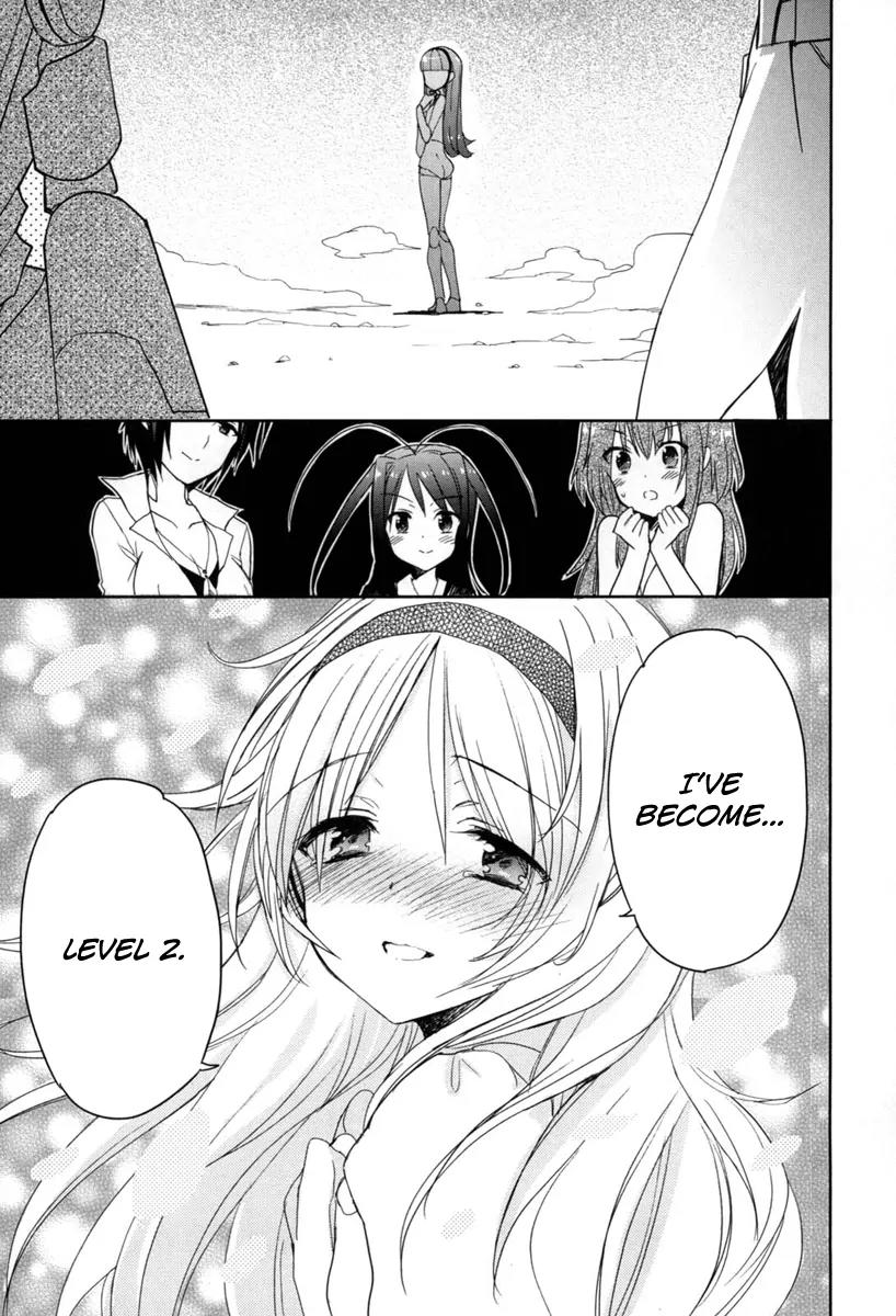 Accel World / Dural - Magisa Garden Chapter 17 page 21 - Chapter 17: Level Up