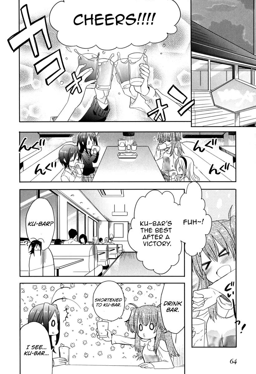 Accel World / Dural - Magisa Garden Chapter 17 page 22 - Chapter 17: Level Up