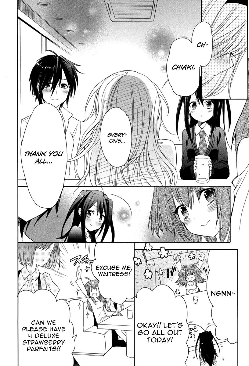 Accel World / Dural - Magisa Garden Chapter 17 page 24 - Chapter 17: Level Up