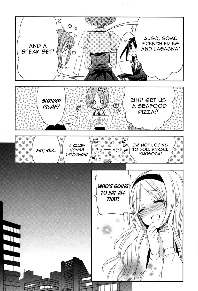 Accel World / Dural - Magisa Garden Chapter 17 page 25 - Chapter 17: Level Up