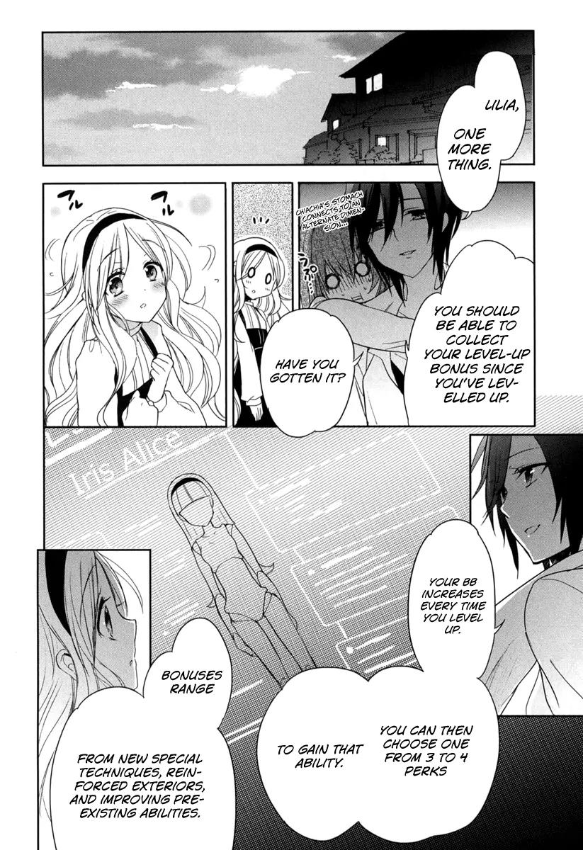 Accel World / Dural - Magisa Garden Chapter 17 page 26 - Chapter 17: Level Up