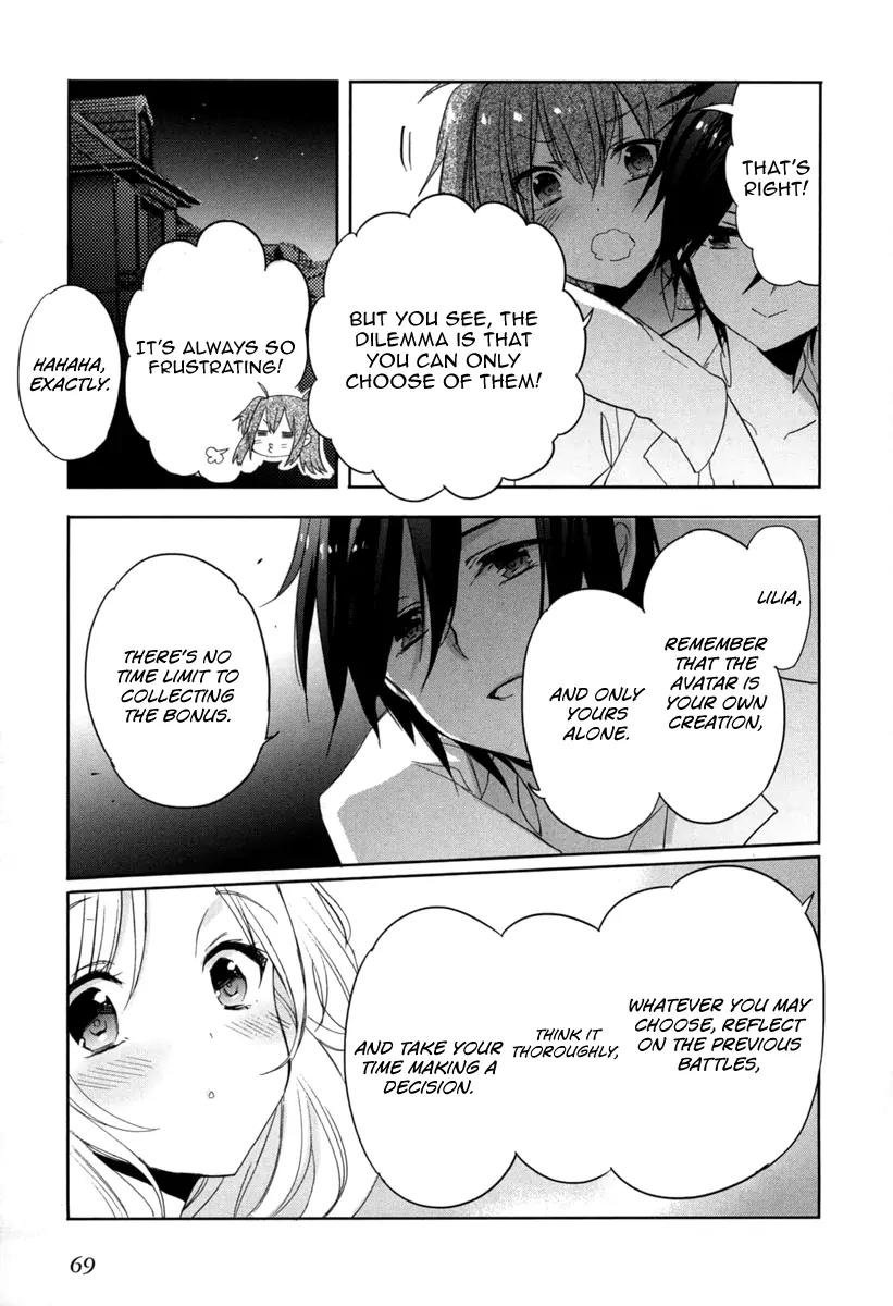 Accel World / Dural - Magisa Garden Chapter 17 page 27 - Chapter 17: Level Up
