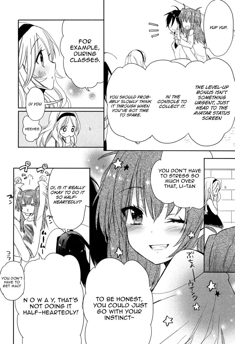 Accel World / Dural - Magisa Garden Chapter 17 page 28 - Chapter 17: Level Up