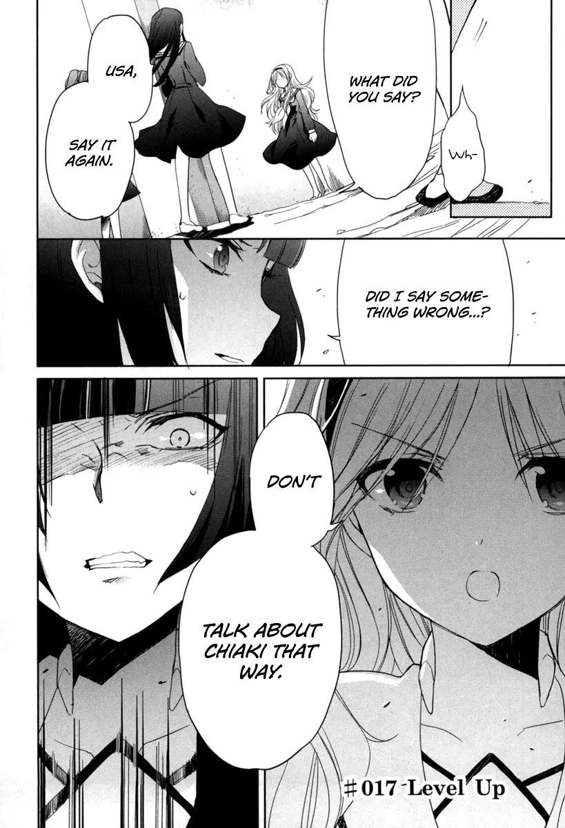 Accel World / Dural - Magisa Garden Chapter 17 page 3 - Chapter 17: Level Up