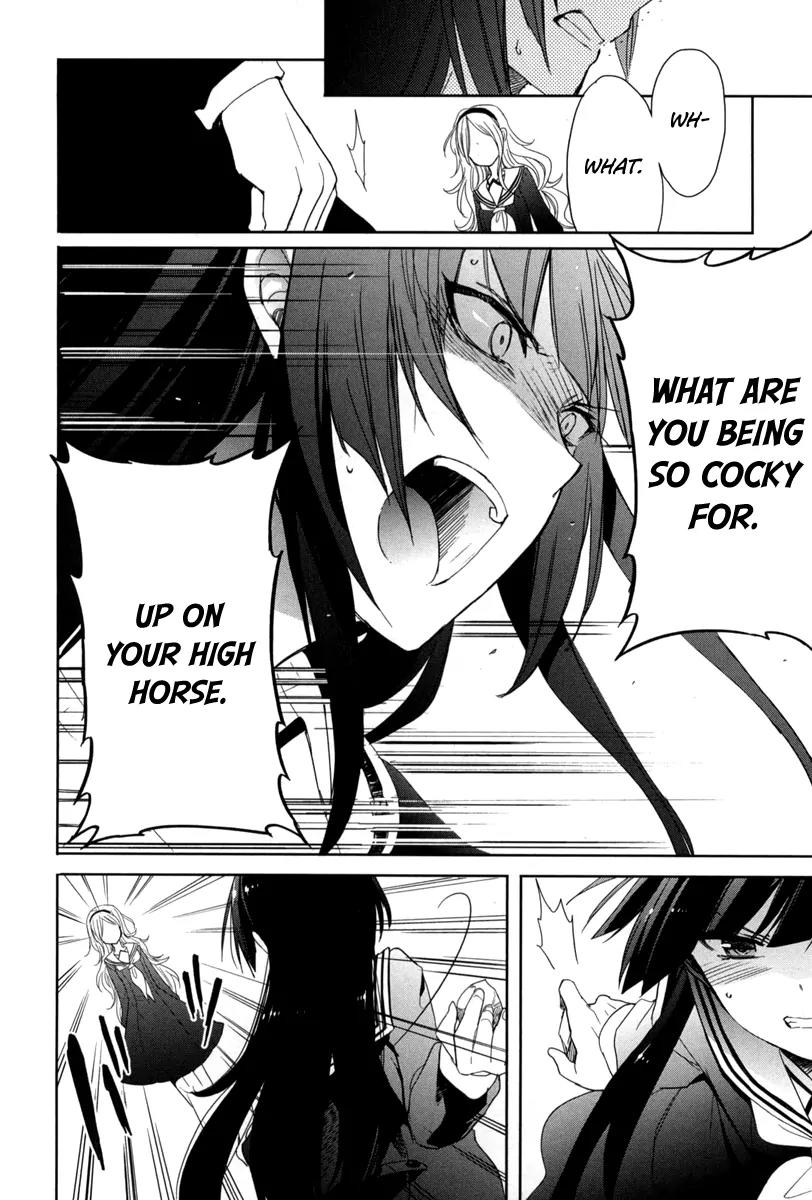 Accel World / Dural - Magisa Garden Chapter 17 page 4 - Chapter 17: Level Up