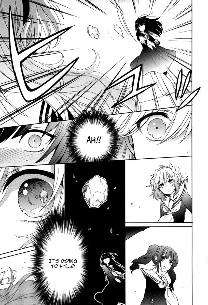 Accel World / Dural - Magisa Garden Chapter 17 page 5 - Chapter 17: Level Up