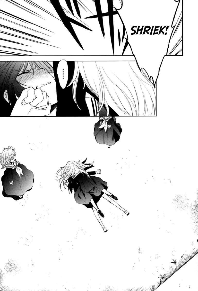 Accel World / Dural - Magisa Garden Chapter 17 page 7 - Chapter 17: Level Up