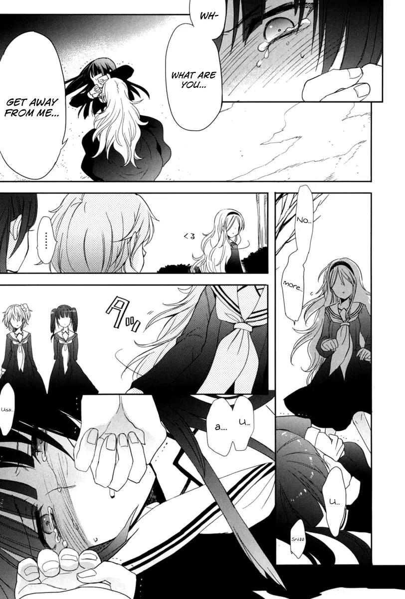 Accel World / Dural - Magisa Garden Chapter 17 page 9 - Chapter 17: Level Up