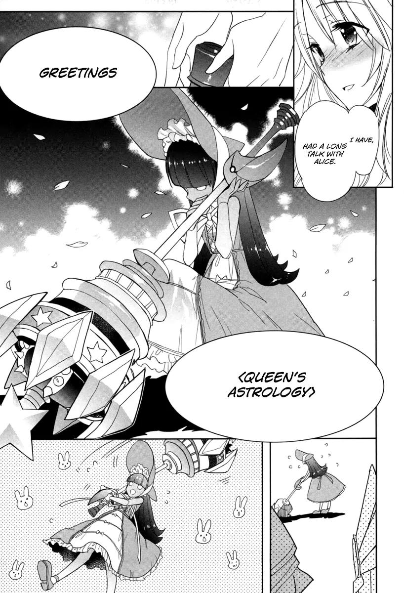 Accel World / Dural - Magisa Garden Chapter 18 page 18 - Chapter 18: Rise and Fall