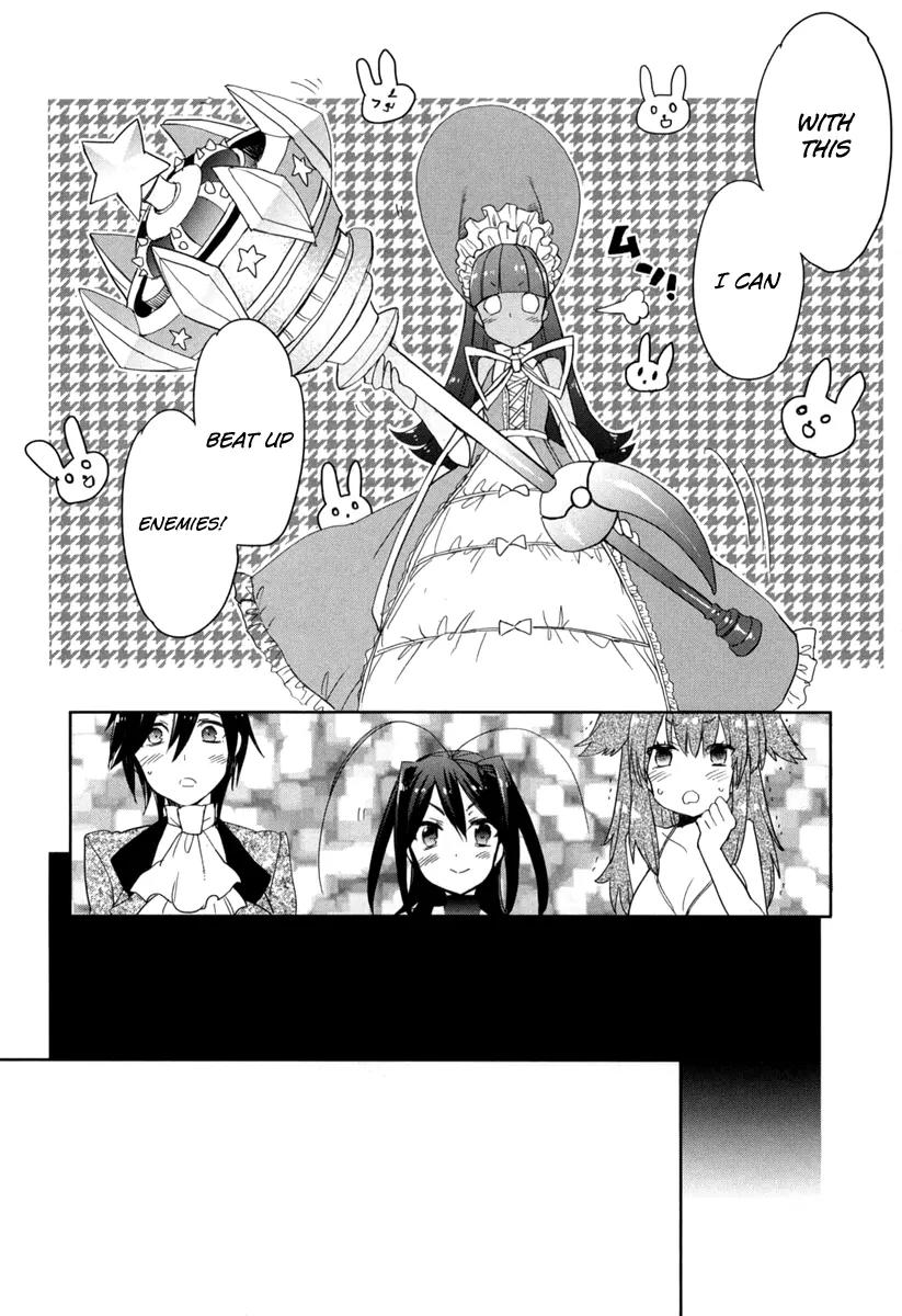 Accel World / Dural - Magisa Garden Chapter 18 page 19 - Chapter 18: Rise and Fall