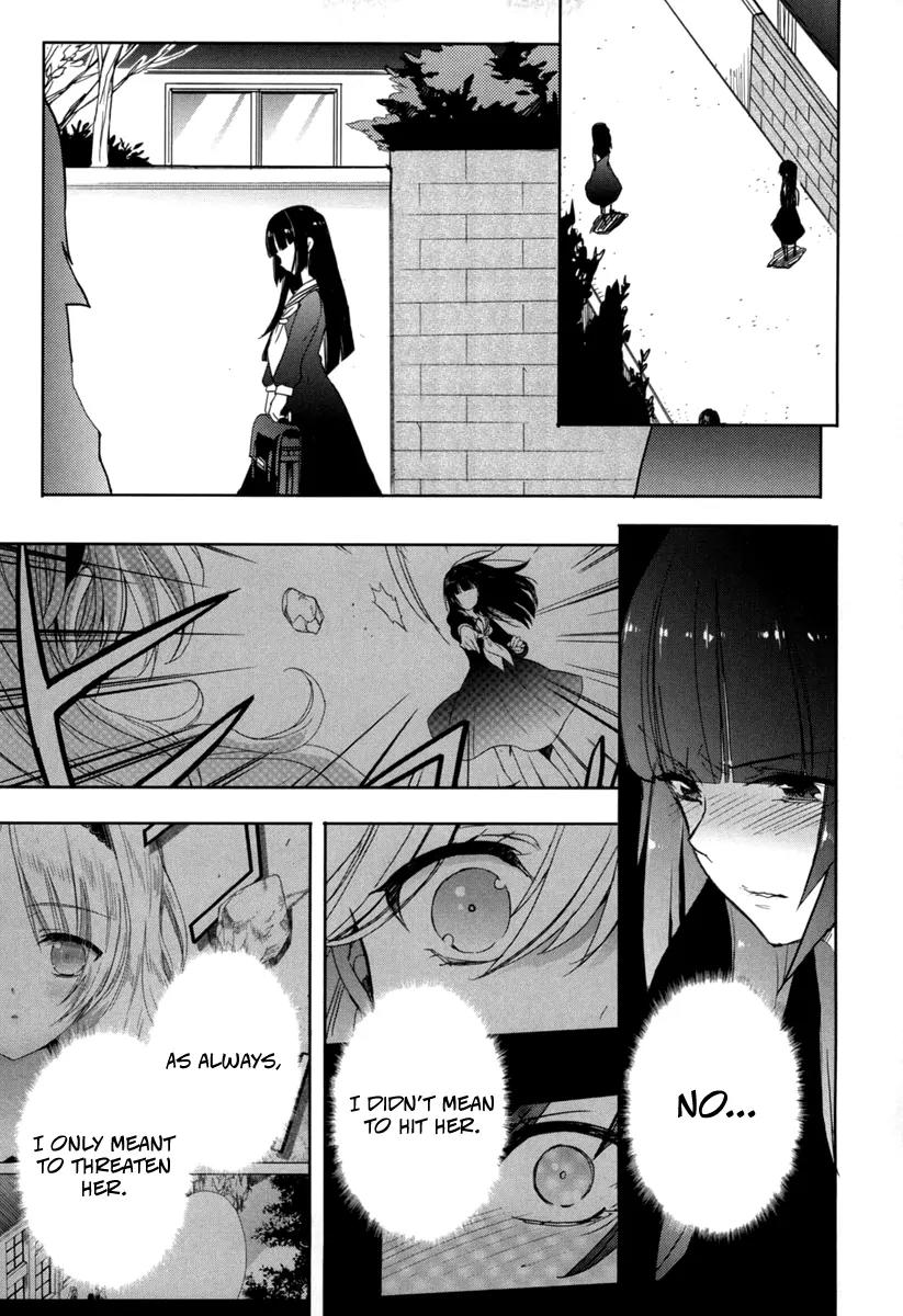 Accel World / Dural - Magisa Garden Chapter 18 page 20 - Chapter 18: Rise and Fall
