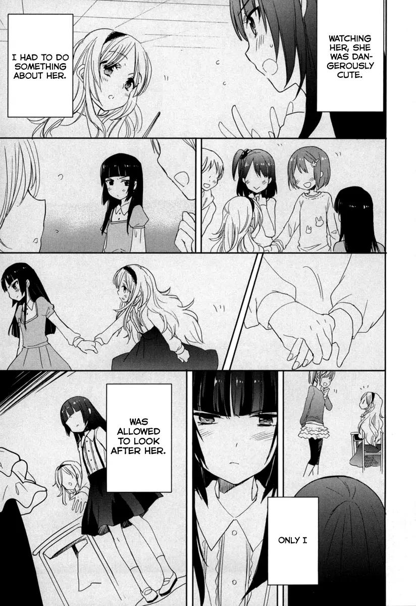 Accel World / Dural - Magisa Garden Chapter 18 page 22 - Chapter 18: Rise and Fall