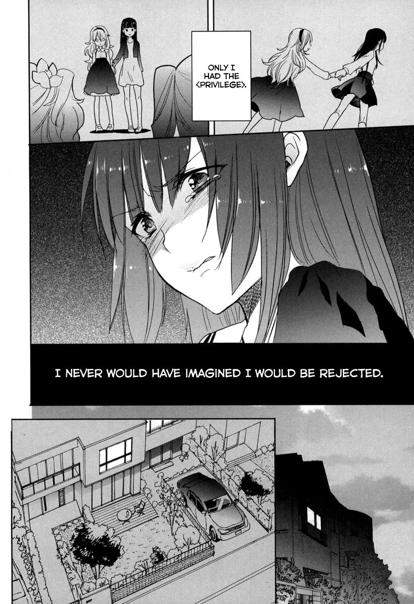 Accel World / Dural - Magisa Garden Chapter 18 page 23 - Chapter 18: Rise and Fall