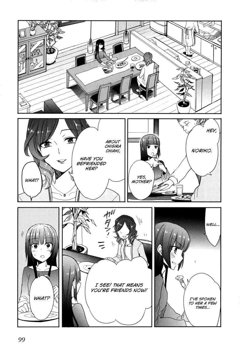 Accel World / Dural - Magisa Garden Chapter 18 page 24 - Chapter 18: Rise and Fall