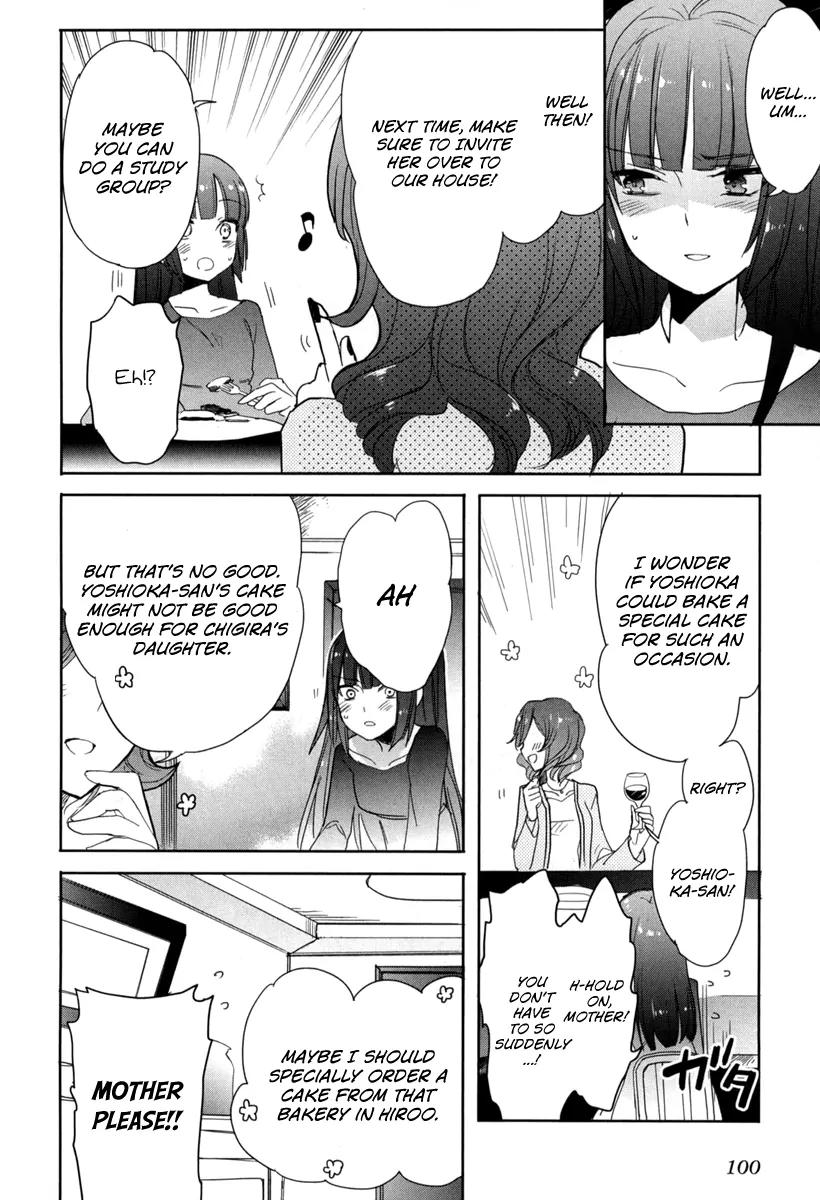 Accel World / Dural - Magisa Garden Chapter 18 page 25 - Chapter 18: Rise and Fall