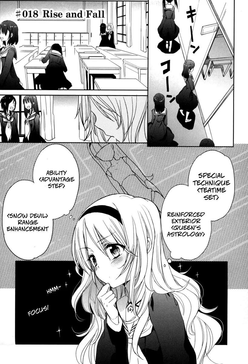Accel World / Dural - Magisa Garden Chapter 18 page 3 - Chapter 18: Rise and Fall