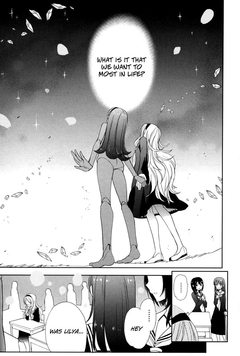 Accel World / Dural - Magisa Garden Chapter 18 page 5 - Chapter 18: Rise and Fall
