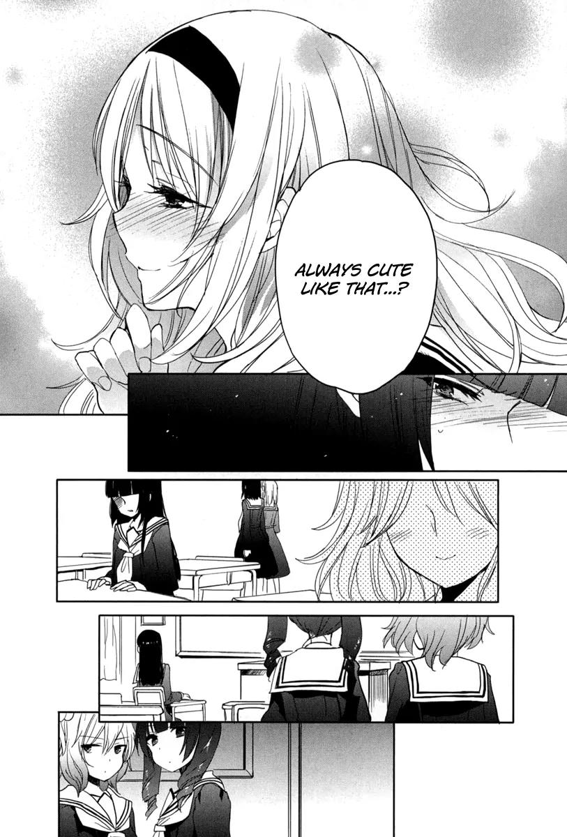 Accel World / Dural - Magisa Garden Chapter 18 page 6 - Chapter 18: Rise and Fall