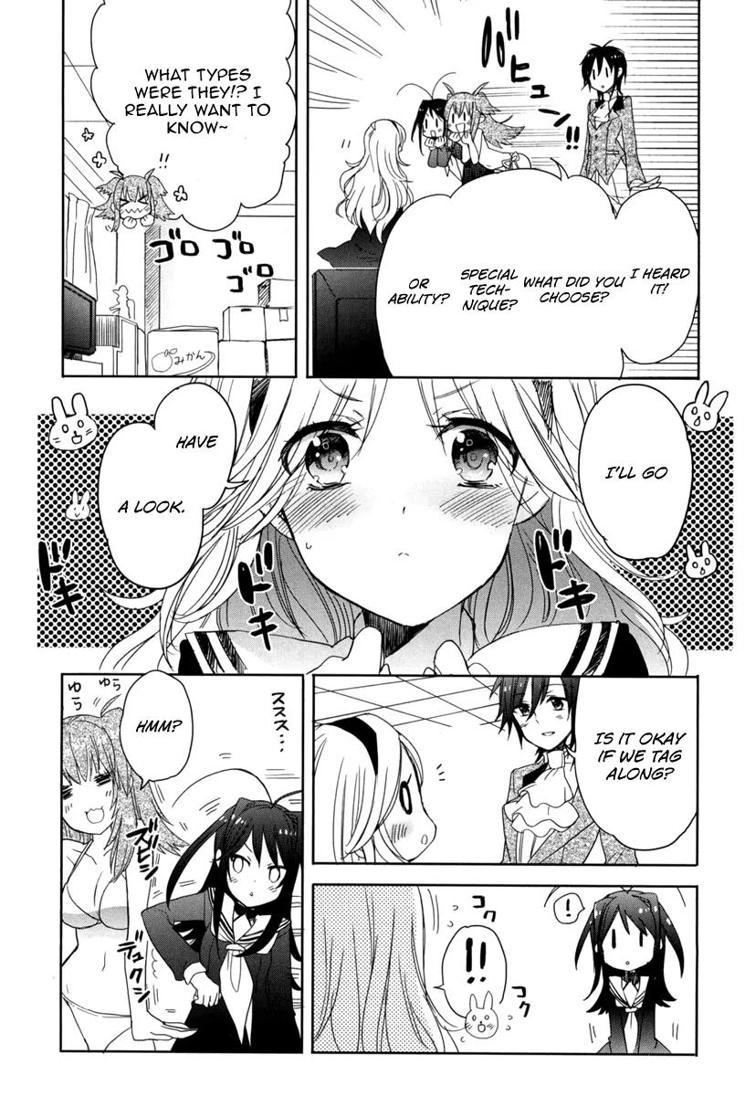 Accel World / Dural - Magisa Garden Chapter 18 page 8 - Chapter 18: Rise and Fall