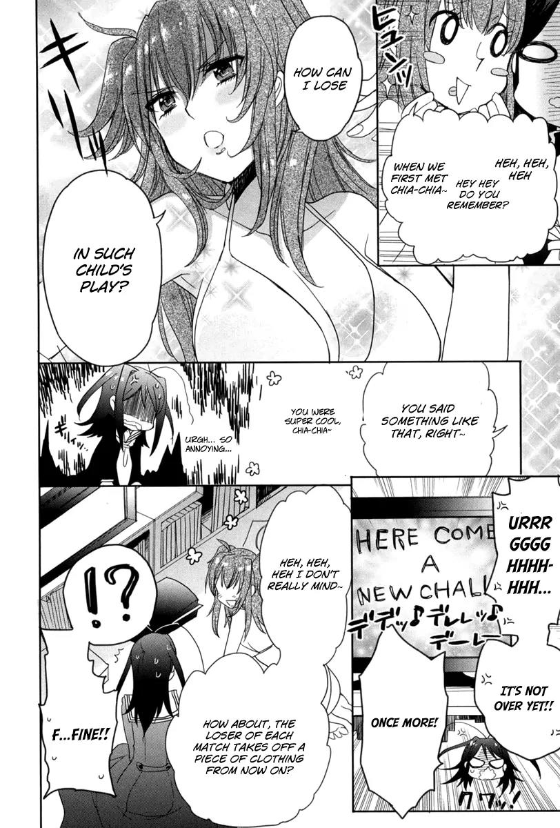 Accel World / Dural - Magisa Garden Chapter 19 page 10 - Chapter 19: Chance Encounter