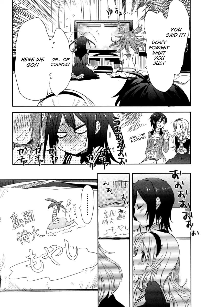 Accel World / Dural - Magisa Garden Chapter 19 page 11 - Chapter 19: Chance Encounter