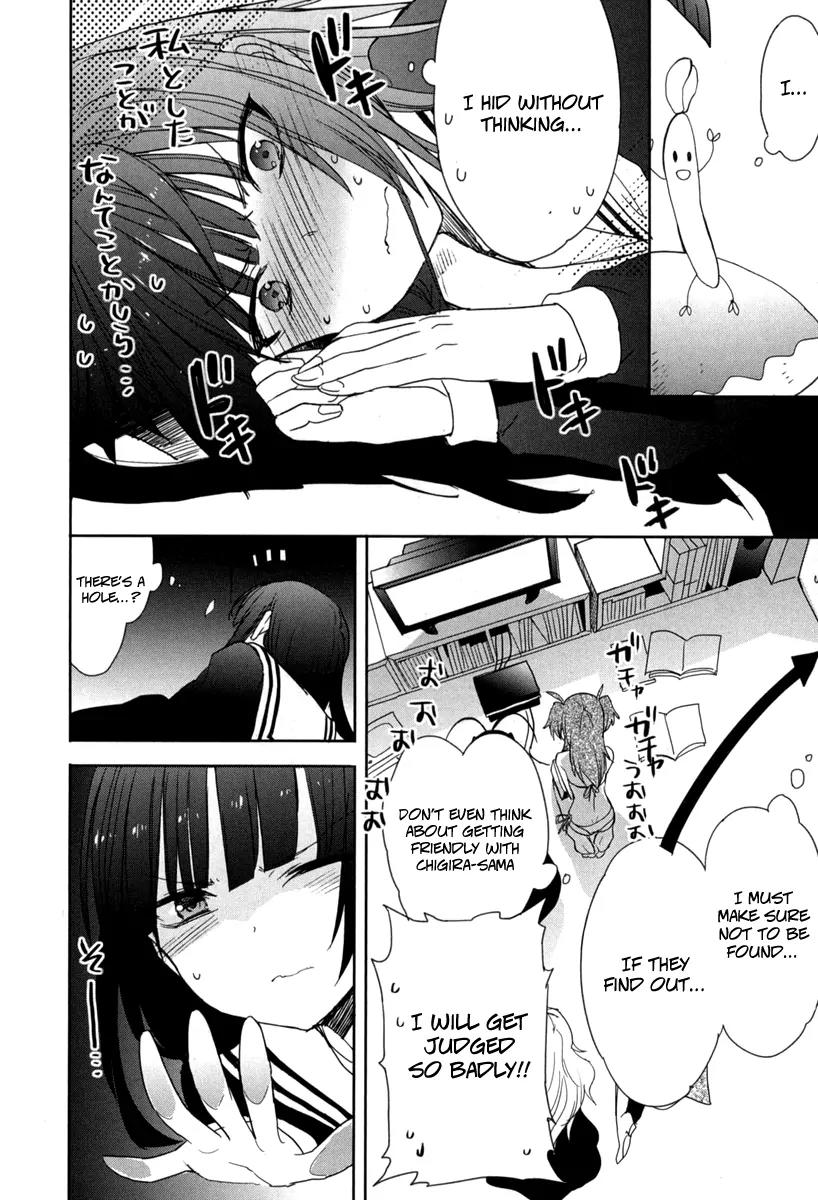 Accel World / Dural - Magisa Garden Chapter 19 page 12 - Chapter 19: Chance Encounter