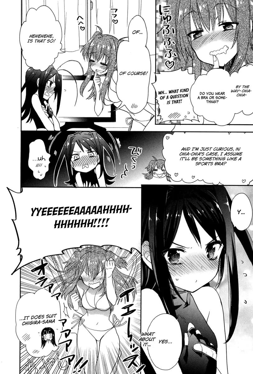 Accel World / Dural - Magisa Garden Chapter 19 page 16 - Chapter 19: Chance Encounter