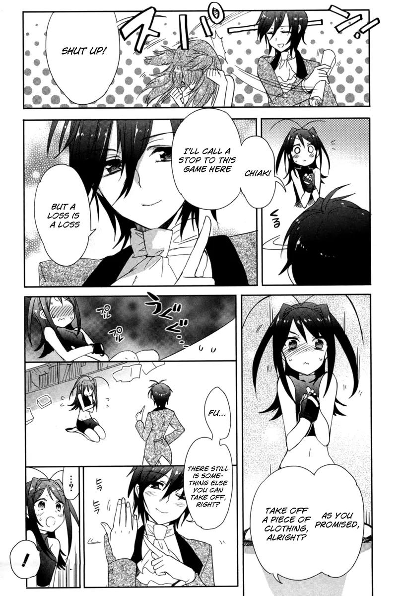 Accel World / Dural - Magisa Garden Chapter 19 page 17 - Chapter 19: Chance Encounter