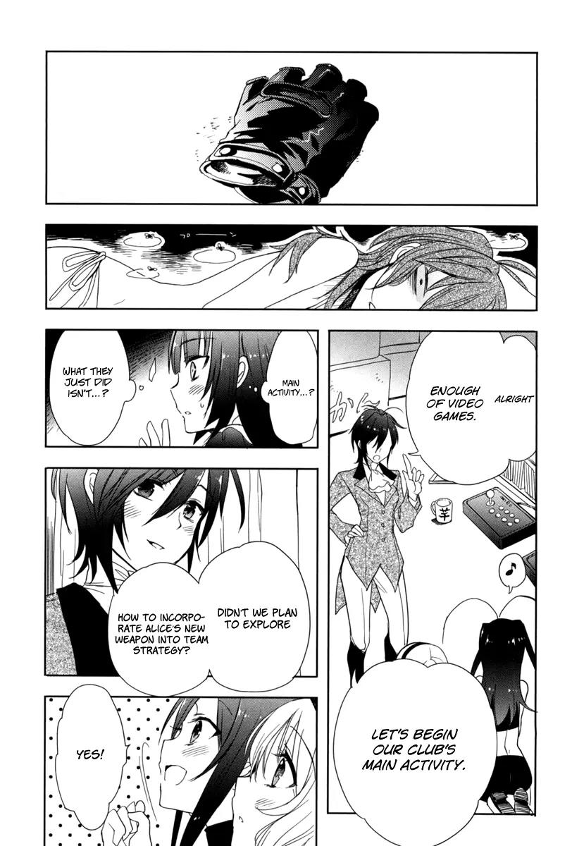 Accel World / Dural - Magisa Garden Chapter 19 page 18 - Chapter 19: Chance Encounter